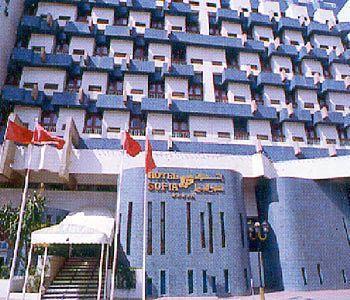 Hotel Sofia Fez Zewnętrze zdjęcie
